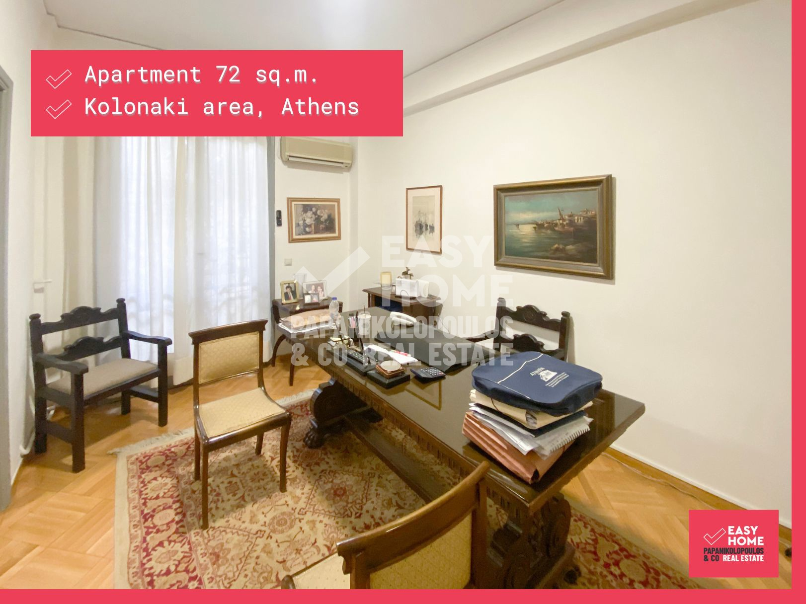 Διαμέρισμα – 72 τ.μ. – Κολωνάκι – Κολωνάκι – Λυκαβηττός