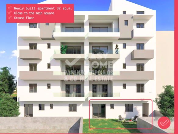 Studio/Γκαρσονιέρα – 32,21 τ.μ. – Κέντρο – Καλαμάτα