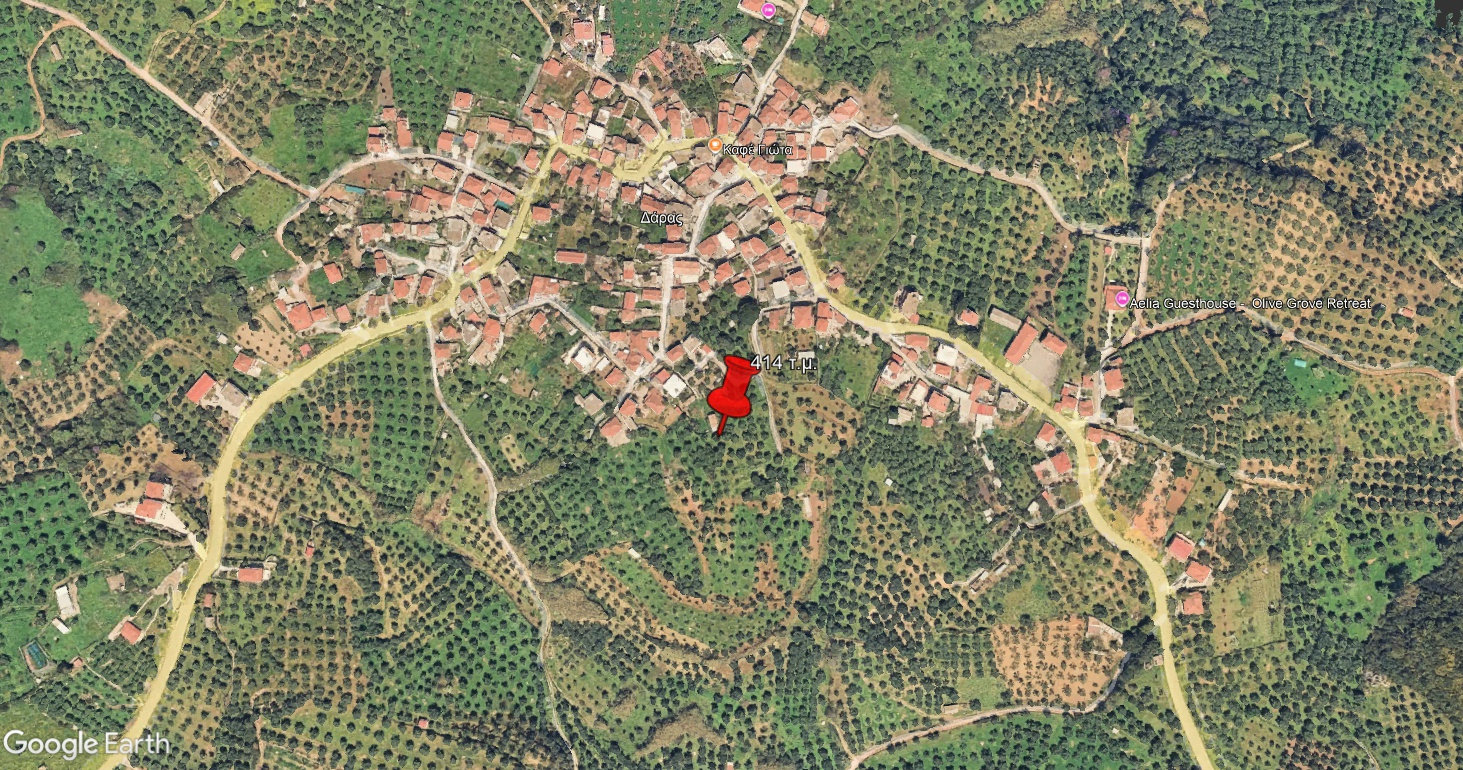 2e80fbec8a4c4885a5e7884582c7ed26-original Φωτογραφία από το site katoikiesrealestate.gr